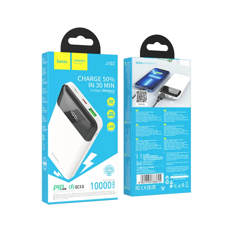 پاوربانک برند HOCO مدل j102
