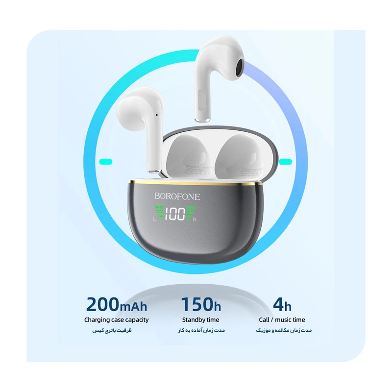 هدفون بیسیم بروفون مدل BW30