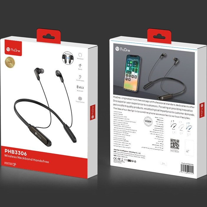 هدفون بلوتوثی پرووان مدل PHB3306