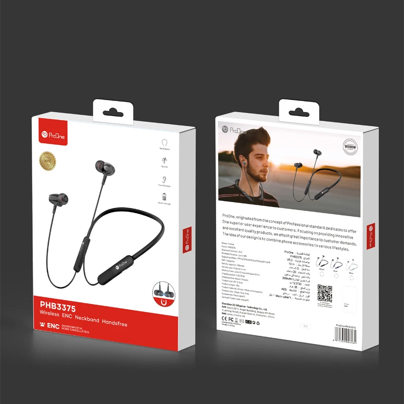 هندزفری بلوتوثی گردنی پرووان مدل PHB3375